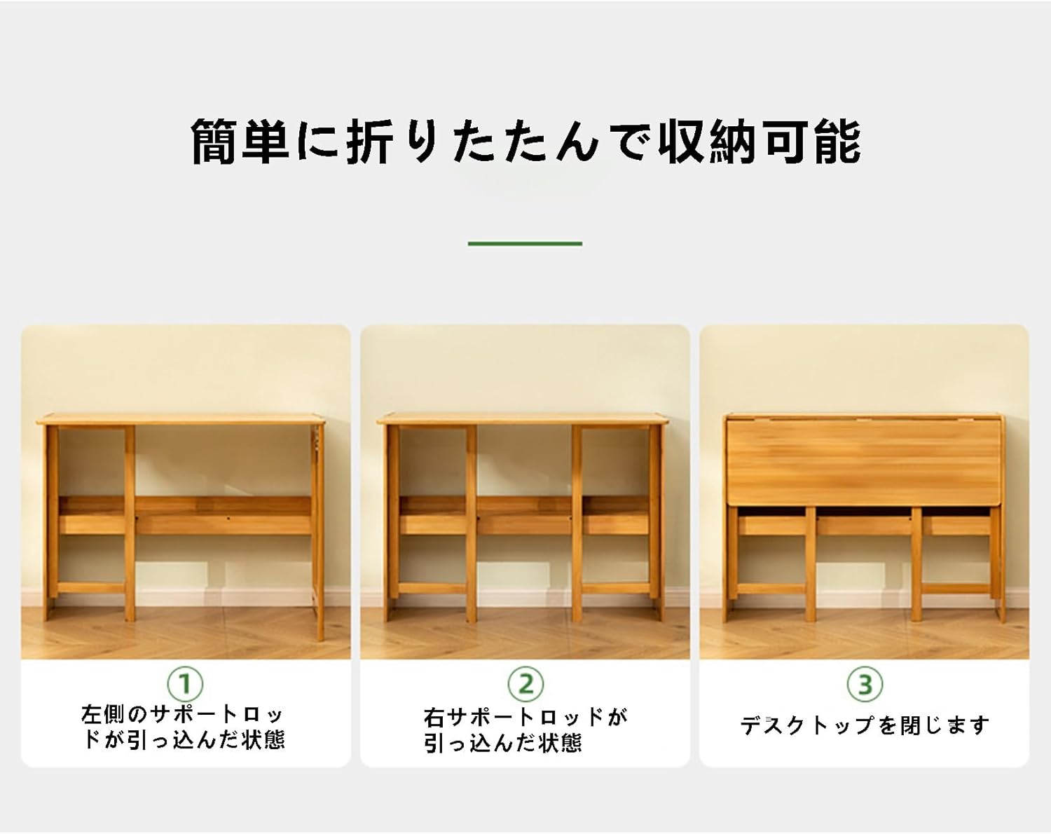 ☆スッキリとしたデスク環境多機能卓下収納ボックス 2個 デスクツアー